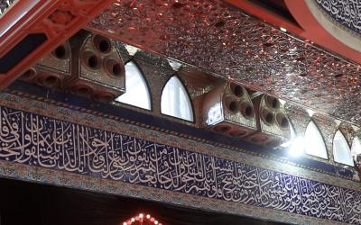 قسم التكييف يؤمن أكثر من 5 آلاف طن من التبريد للصحن الشريف والحرم الطاهر