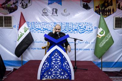 في مجمع أبي الفضل العباس (عليه السلام).. مشروع تعليم القراءة الصحيحة للقرآن الكريم يستقبل أكثر من 5 آلاف زائر