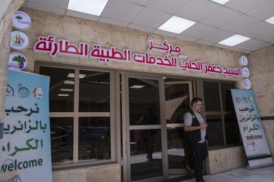 على مدار الساعة.. مركز السيد جعفر الحلي يواصل تقديم خدماته الطبية لزائري الأربعين