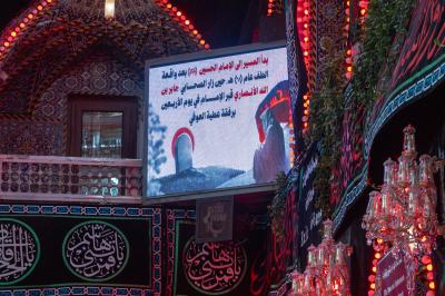 عبر شاشات الصحن الشريف.. قسم الشؤون الدينية يعرض أحاديث ونصائح لزائري الأربعين