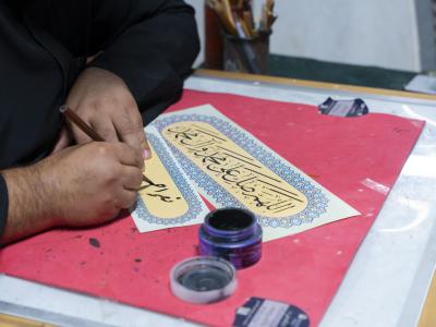 الموكب الثقافي العام يضاعف جهود ملاكاته لإقامة برامجه الثقافية والمعرفية على محور النجف
