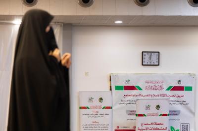منها 3 آلاف وجبة طعام يوميًّا.. القسم النسوي في مجمع الشيخ الكليني يقدم خدمات متكاملة لزائرات الأربعين
