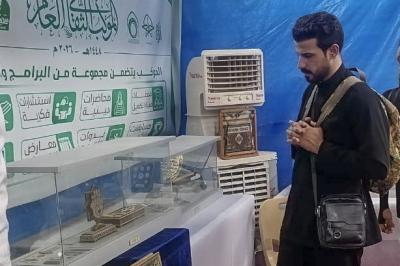 زائرون عرب يشيدون بدور محطّة متحف الكفيل الثقافية في التعريف بالتراث الإسلامي