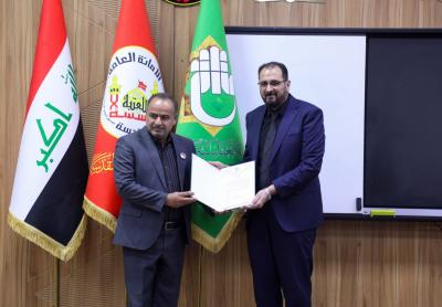 جامعة العميد تكرِّم المساهمين في تقديم الخدمات بمجمع أم البنين (عليها السلام)