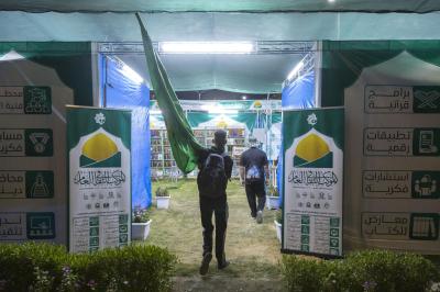 في مجمع الشيخ الكليني.. الإجابة عن الاستفتاءات الشرعية لزائري الأربعين عبر محطة الموكب الثقافي العام