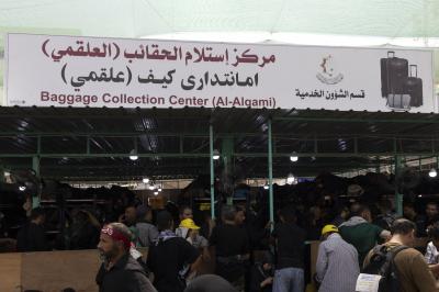 قسم الشؤون الخدمية يكثّف خدماته عبر منافذ الكشوانيات والأمانات مع بلوغ ذروة الزيارة الأربعينية