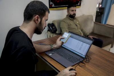 لتنظيم حركة دخولهم وخروجهم.. أكاديمية التطوير الإداري تصدر بطاقات تعريفية للزائرين الأجانب