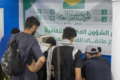 قسم الشؤون الفكرية: المشاركة في الموكب الثقافي العام تهدف إلى تعزيز الوعي الفكري لدى زائري الأربعين