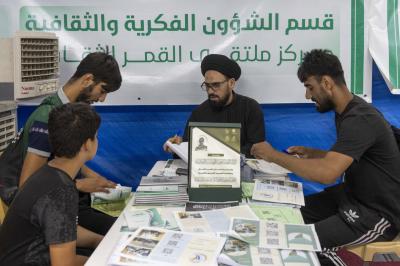 قسم الشؤون الفكرية: المشاركة في الموكب الثقافي العام تهدف إلى تعزيز الوعي الفكري لدى زائري الأربعين