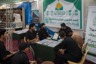 على محور النجف.. الموكب الثقافي العام يختتم فعالياته الثقافية والدينية والمعرفية لزائري الأربعين