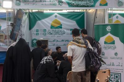 على محور النجف.. الموكب الثقافي العام يختتم فعالياته الثقافية والدينية والمعرفية لزائري الأربعين