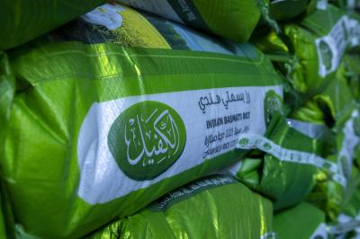 لا تقف عند حدود الإطعام.. مدن الزائرين منظومة خدمية معرفية