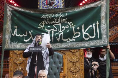 بالتنسيق مع قسم الشعائر.. المواكب العزائية تحيي ذكرى أربعين الإمام الحسين (عليه السلام) في كربلاء