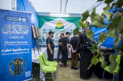 مع ختام فعالياته.. الموكب الثقافي العام يقدم خدماته لأكثر من 16 ألف زائر على محور بغداد