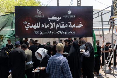 في العشرين من صفر.. قسم مقام الإمام المهدي (عجل الله فرجه) يضاعف جهوده لخدمة زائري الأربعين