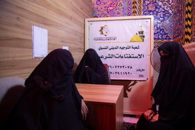 شعبة التوجيه الديني النسوي تقدّم أكثر من 42 ألف خدمة لزائرات الأربعين