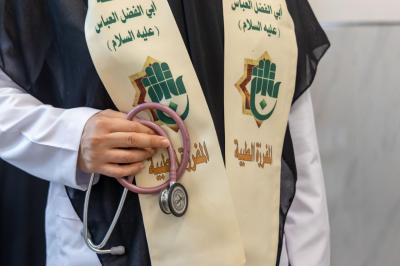 مكتب المتولي الشرعي للشؤون النسوية يعلن مشاركة 4489 متطوعة ضمن خطته لخدمة زائرات الأربعين