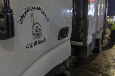 قسم بين الحرمين الشريفين ينفذ حملة تنظيف شاملة في المدينة القديمة بكربلاء