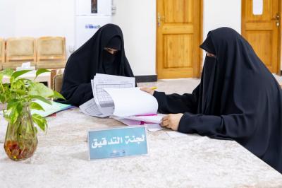 شعبة فاطمة بنت أسد تجري الاختبارات الإلكترونية لمسابقة (أشرقت بشائر الرحمة) القرآنية