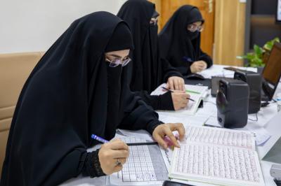 شعبة فاطمة بنت أسد تجري الاختبارات الإلكترونية لمسابقة (أشرقت بشائر الرحمة) القرآنية