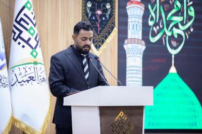 بين كربلاء والنجف.. العتبة العباسية تُجسّد ملحمةً فكريةً وخدميةً في إحياء ذكرى رحيل الرسول الأعظم (صلى الله عليه وآله وسلم)