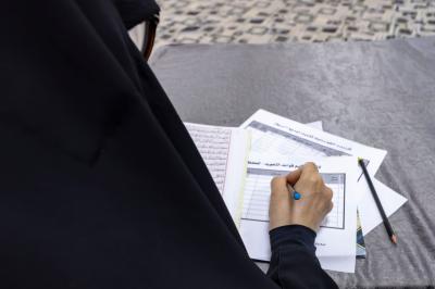 شعبة فاطمة بنت أسد تختتم المرحلة الأولى من مسابقة (أشرقت بشائر الرحمة) القرآنية