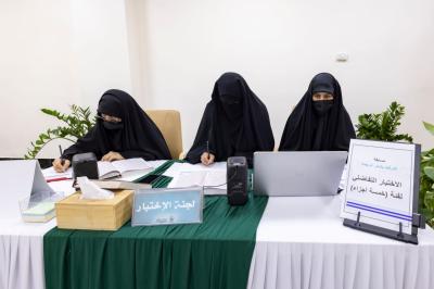شعبة فاطمة بنت أسد تختتم المرحلة الأولى من مسابقة (أشرقت بشائر الرحمة) القرآنية