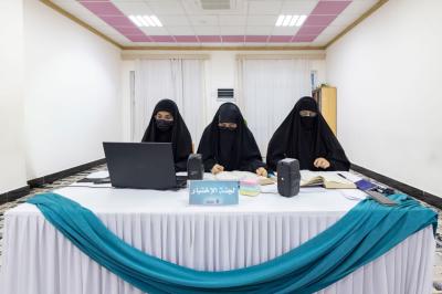 شعبة فاطمة بنت أسد تختتم المرحلة الأولى من مسابقة (أشرقت بشائر الرحمة) القرآنية