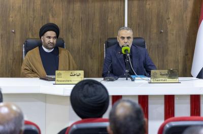 قسم الشؤون الفكرية يقيم ندوة علمية عن شهادة الرسول الأكرم (صلى الله عليه وآله)