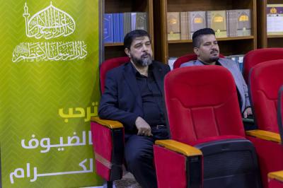 قسم الشؤون الفكرية يقيم ندوة علمية عن شهادة الرسول الأكرم (صلى الله عليه وآله)