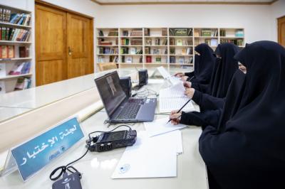 شعبة فاطمة بنت أسد تعلن نتائج المرحلة الإلكترونية لمسابقة (أشرقت بشائر الرحمة) القرآنية