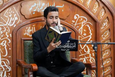 المجمع العلمي يقيم محفل النور المبين القرآني في المثنى