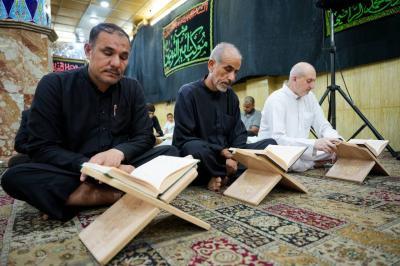 المجمع العلمي يقيم محفل النور المبين القرآني في المثنى