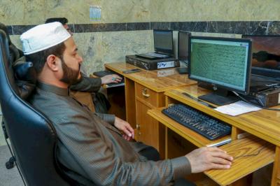 قسم شؤون المعارف الإسلامية والإنسانية: مشروع حضاري لإحياء التراث وصناعة المعرفة