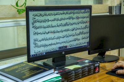 قسم شؤون المعارف الإسلامية والإنسانية: مشروع حضاري لإحياء التراث وصناعة المعرفة