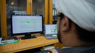 قسم شؤون المعارف الإسلامية والإنسانية: مشروع حضاري لإحياء التراث وصناعة المعرفة