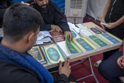 قسم شؤون المعارف الإسلامية والإنسانية: مشروع حضاري لإحياء التراث وصناعة المعرفة