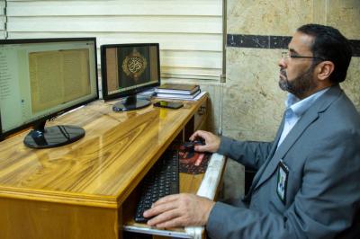 قسم شؤون المعارف الإسلامية والإنسانية: مشروع حضاري لإحياء التراث وصناعة المعرفة