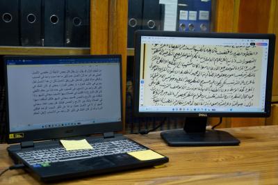 قسم شؤون المعارف الإسلامية والإنسانية: مشروع حضاري لإحياء التراث وصناعة المعرفة
