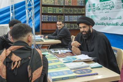 قسم شؤون المعارف الإسلامية والإنسانية: مشروع حضاري لإحياء التراث وصناعة المعرفة