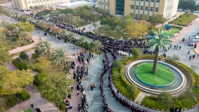جامعة الكفيل تحقق مراتب متقدمة في تصنيفات دولية ومحلية