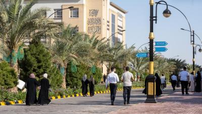 جامعة الكفيل تحقق مراتب متقدمة في تصنيفات دولية ومحلية
