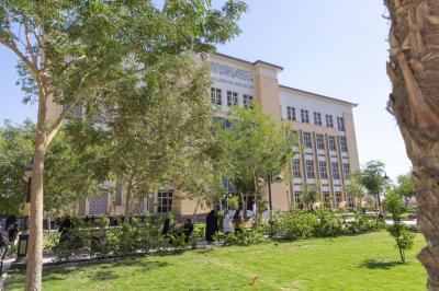جامعة الكفيل تحقق مراتب متقدمة في تصنيفات دولية ومحلية