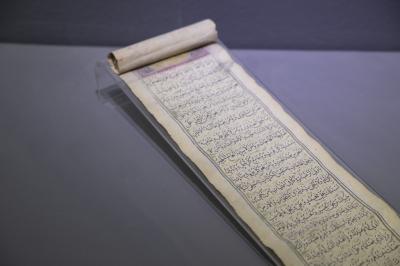 متحف الكفيل يعرض عددًا من الطوامير وحافظات الأحراز والأختام التاريخية