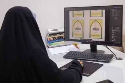 شعبة السيدة فاطمة بنت أسد تستكمل استعداداتها لإقامة المنافسات الحضورية لمسابقة (أشرقت بشائر الرحمة)