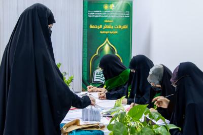 شعبة فاطمة بنت أسد تستقبل 55 حافظة من البصرة للمشاركة في مسابقة أشرقت بشائر الرحمة