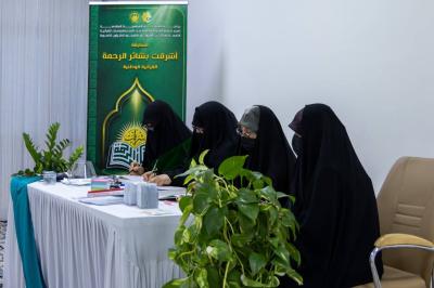 شعبة فاطمة بنت أسد تطلق فعاليات المرحلة التمهيدية لمسابقة أشرقت بشائر الرحمة