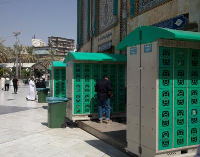 قسم الشؤون الخدمية يخصص 3000 خانة أمانات لحفظ مقتنيات الزائرين
