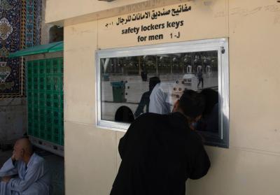 قسم الشؤون الخدمية يخصص 3000 خانة أمانات لحفظ مقتنيات الزائرين