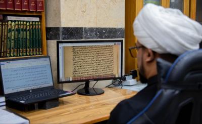 لأهميته العلمية.. قسم المعارف يصل إلى مراحل متقدمة في تحقيق كتاب (ينابيع الأصول)